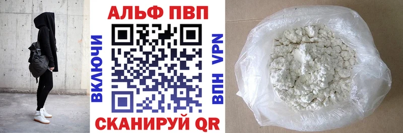 Как найти закладки Заволжск КОКАИН omg маркетплейс Гашиш Канабис Меф