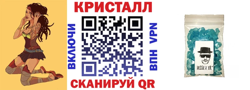 купить цена Заволжск Amphetamine Розовый