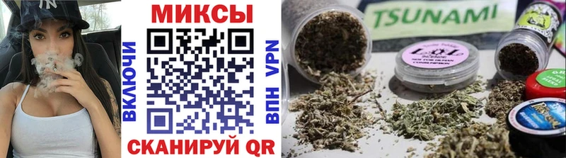 даркнет сайт  Заволжск  Бутират BDO 
