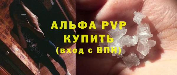 скорость Гусиноозёрск