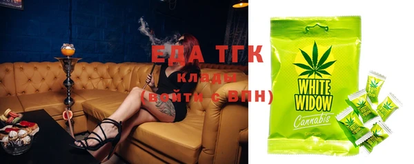 дмт Вяземский