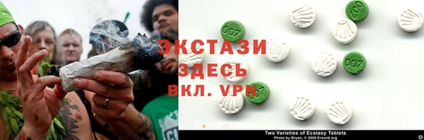apvp Тында