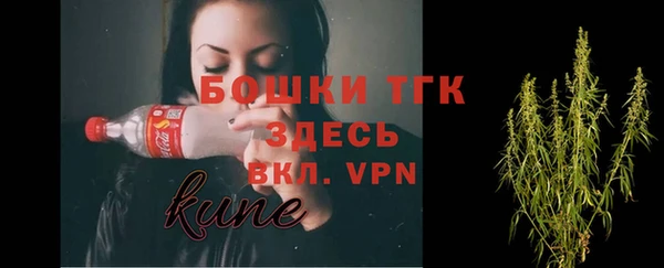 эйфоретик Горно-Алтайск