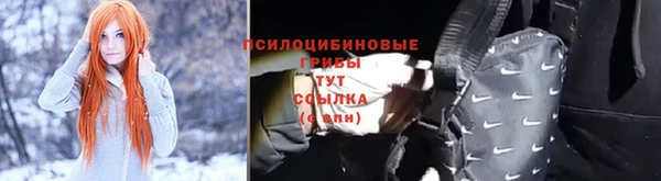 марки lsd Вязьма