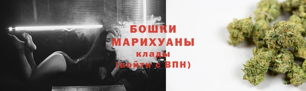 mix Тобольск