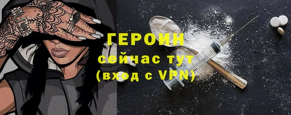 марки lsd Вязьма