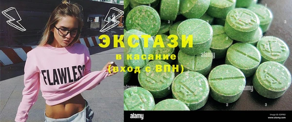 мефедрон VHQ Горняк