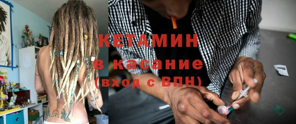 сатива Тихорецк