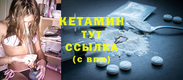 прущие крисы Тутаев
