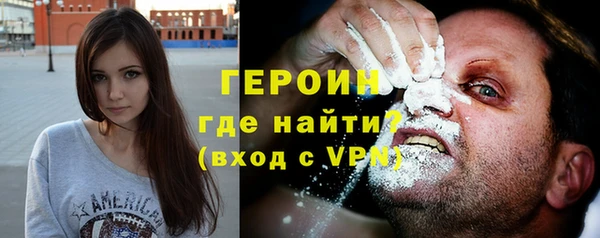 не бодяженный Вязники