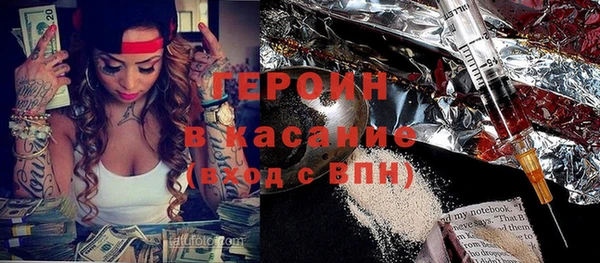 амф Гусь-Хрустальный