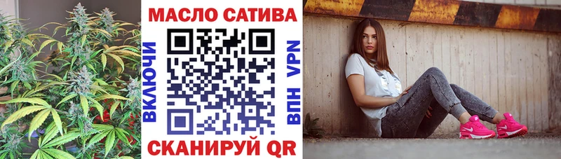 Дистиллят ТГК Wax  дарнет шоп  MEGA как войти  Заволжск 