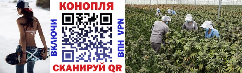 Каннабис LSD WEED  Заволжск 